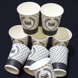Jual paper cup kopi , uk 8 Oz ,papercup kopi kertas ,gelas kertas ...