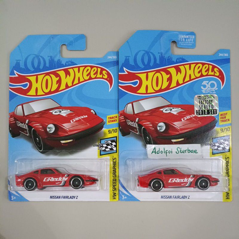 Hot Wheels Nissan Series 5/5 Nissan Fairlady Z 54/250, Blue