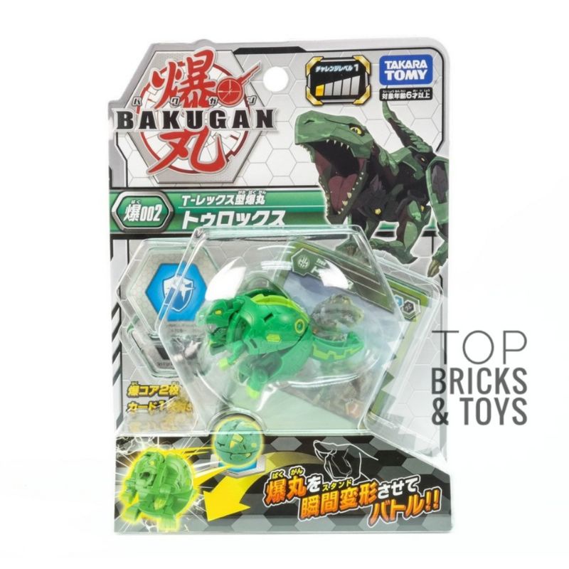 Jual TAKARA TOMY, Bakugan Baku 001/002/003/009/014 Dragonoid/Trox T-Rex ...