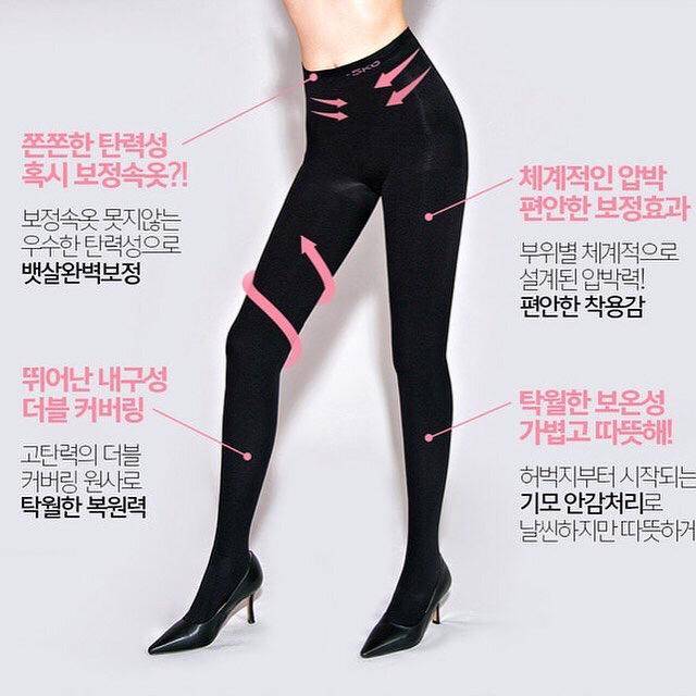 Jual LEGGING CHUU KOREA Pelunasan Order Jessica Shopee Indonesia