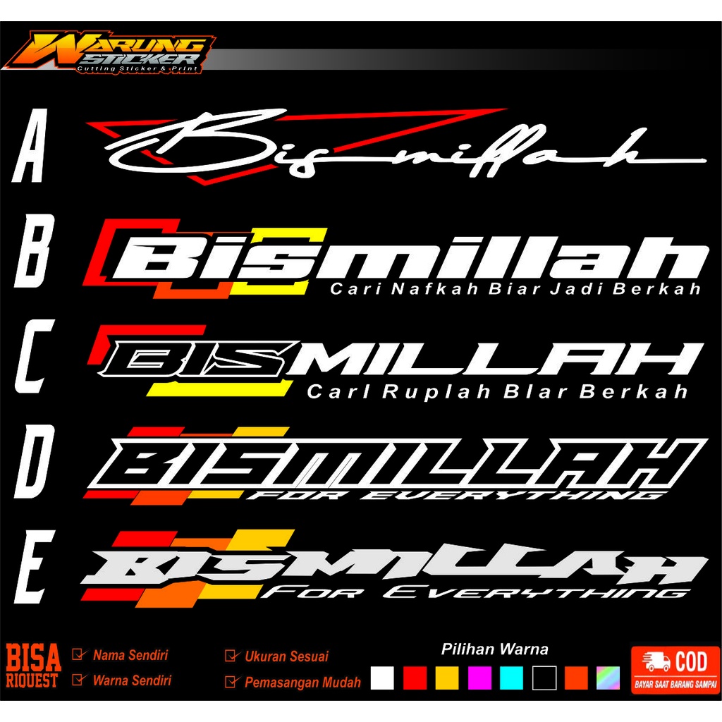Jual Cutting Sticker Bismillah untuk kaca atas mobil pickup | Shopee ...