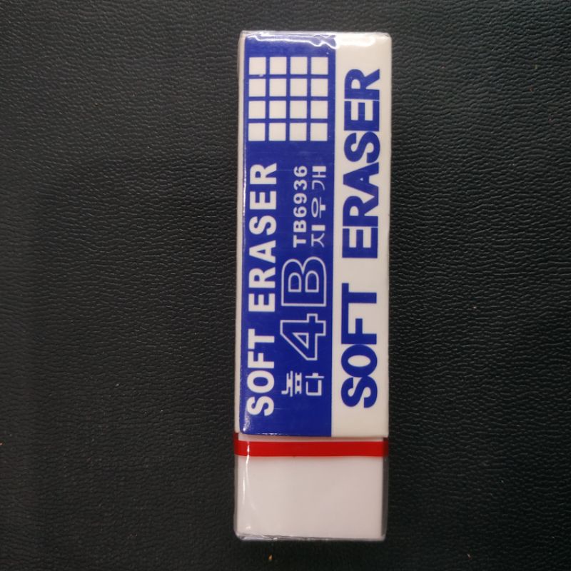 Jual Penghapus Putih Soft Eraser 4B ML631 Shopee Indonesia