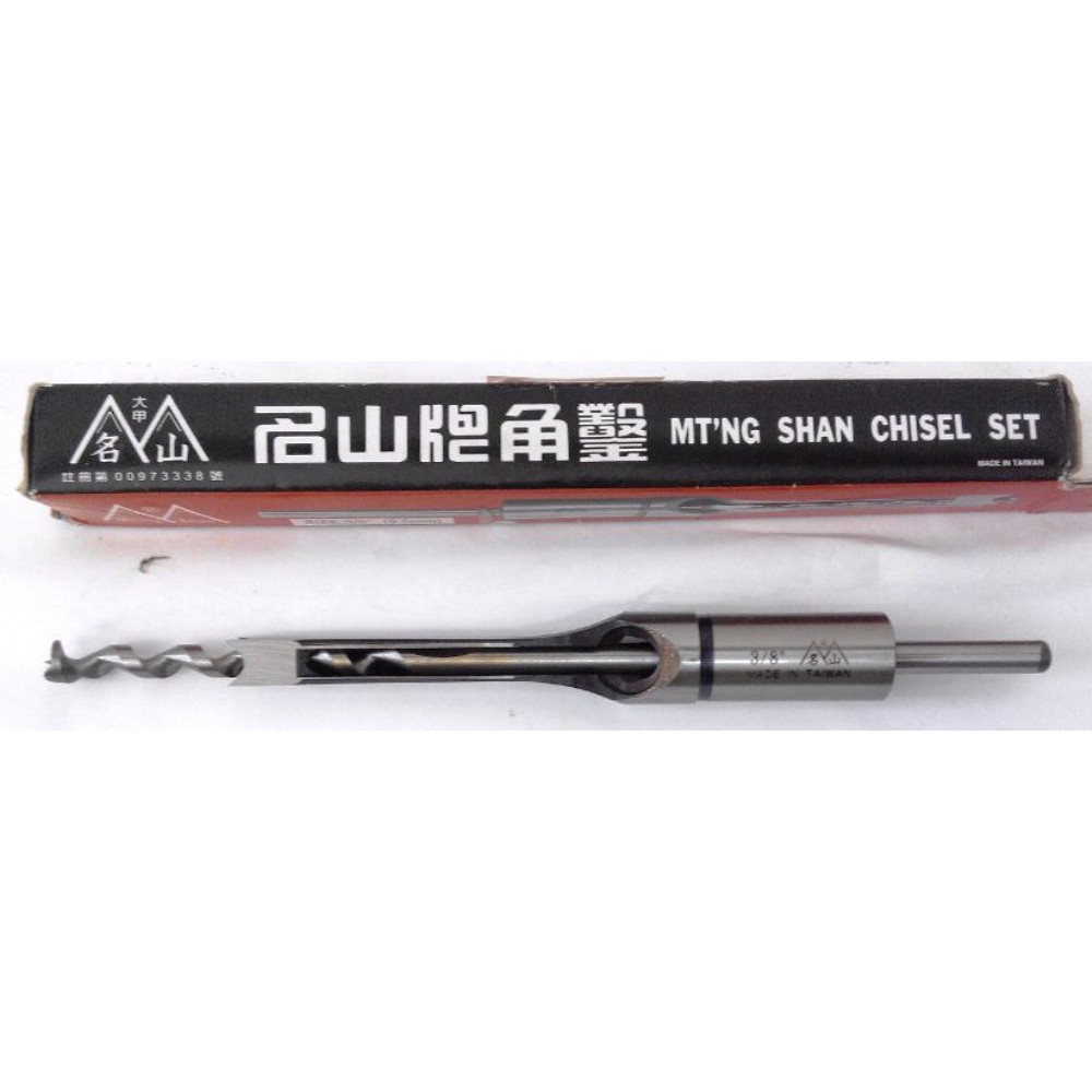 Jual MATA BOR BOBOK KAYU CHISEL 1/4 INCI 6 MM MING SHAN / HOLLOW ...