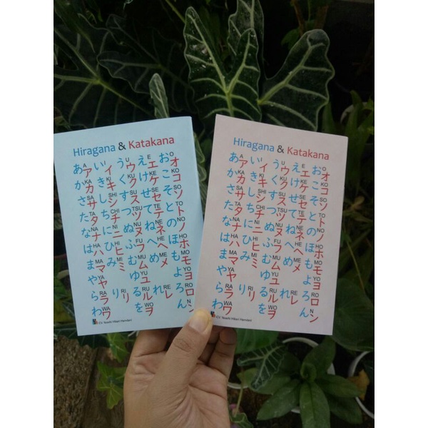 Jual Note Book Hiragana Katakana Notebooks Mini Murah Shopee Indonesia