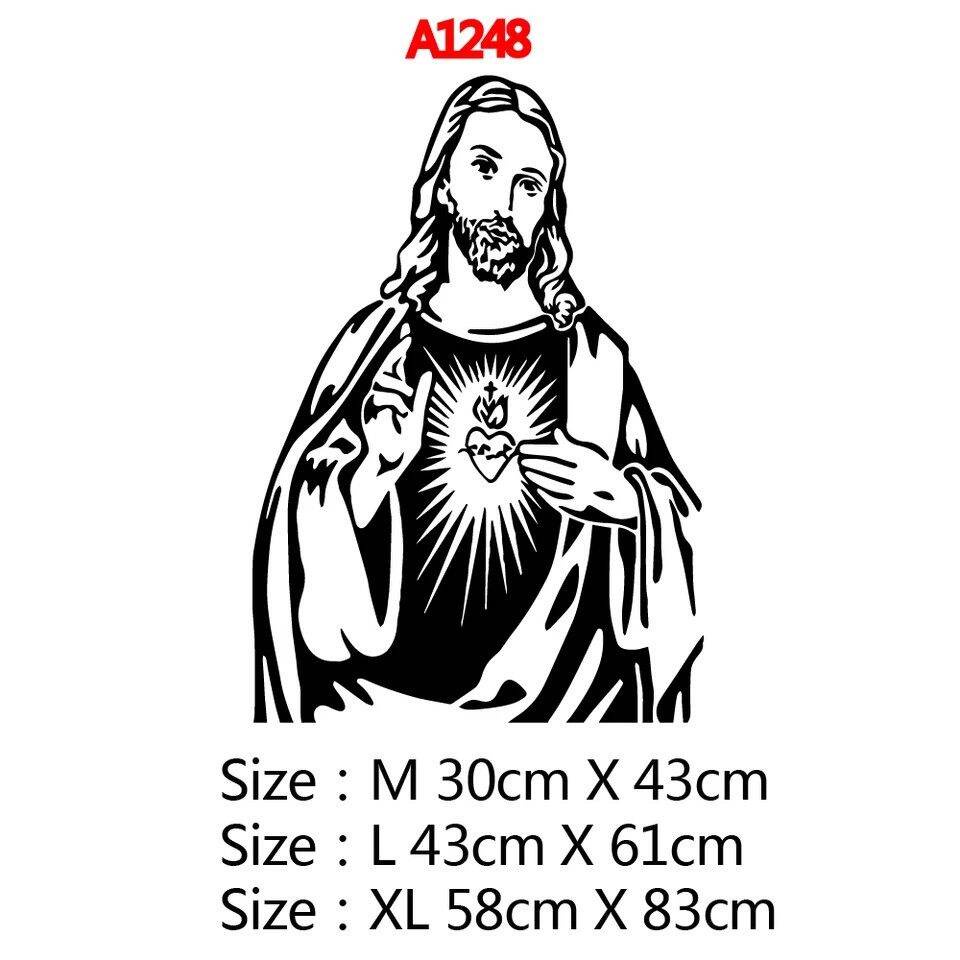 Jual WALL CUTTING STICKER DINDING CUSTOM TUHAN YESUS KACA QUOTE KUTIPAN ...