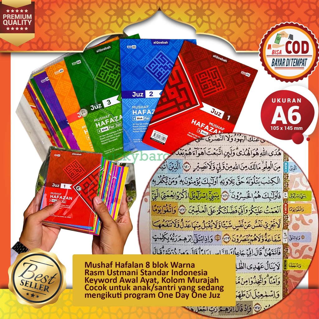 Jual Alquran Mujazza Per Juz Perjus A6 Isi 30 Buku Tanpa Terjemahan ...