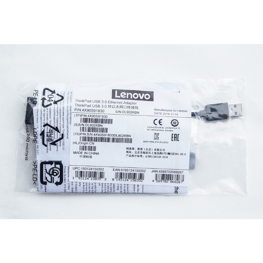 Jual Adapter Dongle Cable USB 3.0 Lenovo Thinkpad RJ45 Ethernet ...