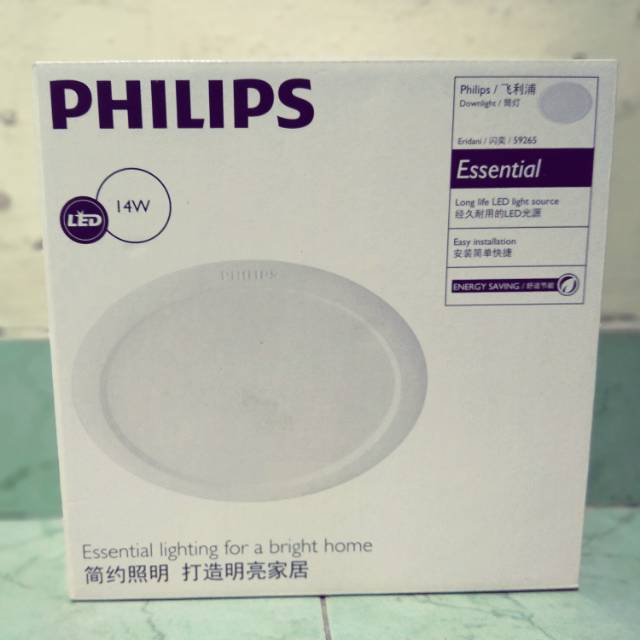 Jual Lampu philips | Shopee Indonesia
