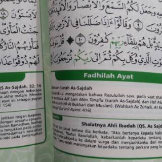 Jual AL QURAN CUSTOM 40 HARI ALMARHUM Cetak Alquran Terjemah Sisipan 40 ...