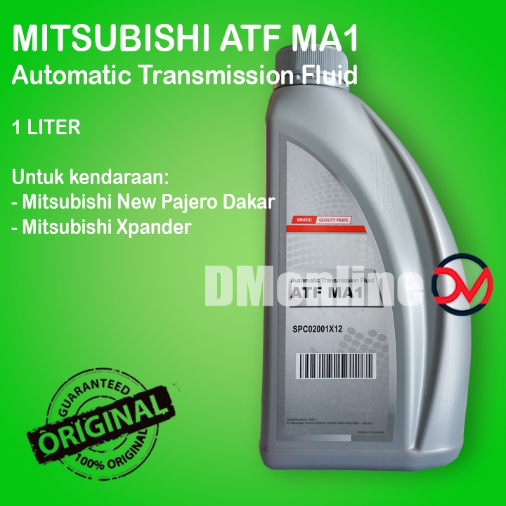 Mitsubishi atf ma1 артикул