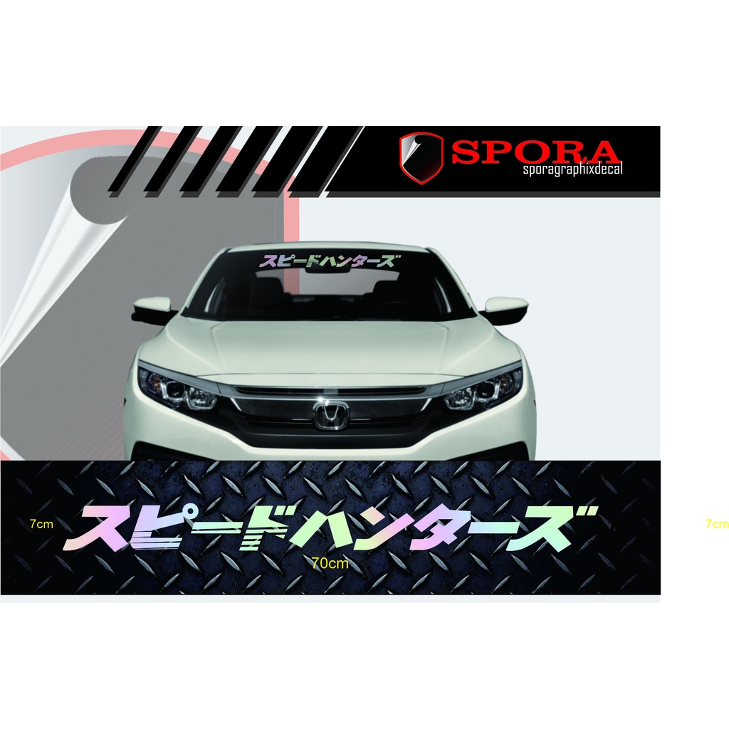 Jual sticker speed hunter JDM tulisan jepang sticker kaca mobil depan ...