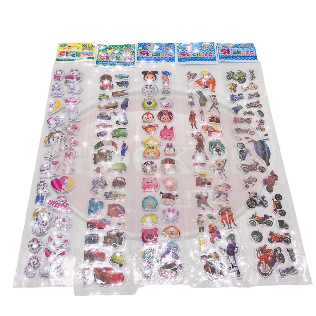 Jual [HK] STICKER MAINAN ANAK 3D / STICKER TEMPEL TIMBUL ANAK ANAK ...