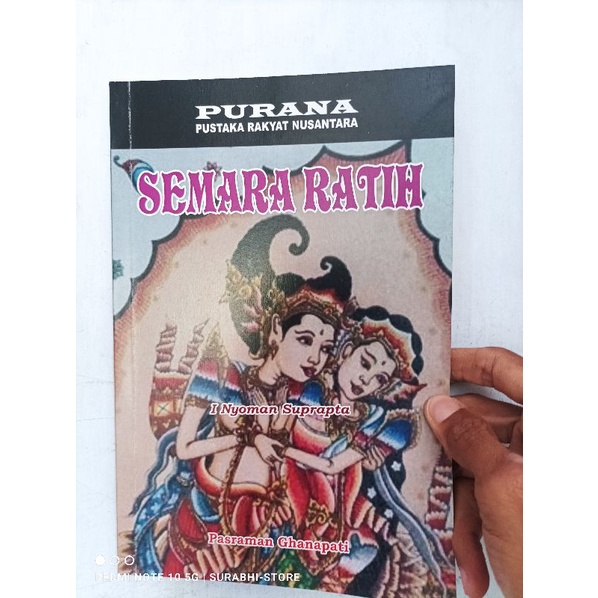 Jual buku Kidung pupuh pustaka rakyat nusantara PURANA 2 | Shopee Indonesia
