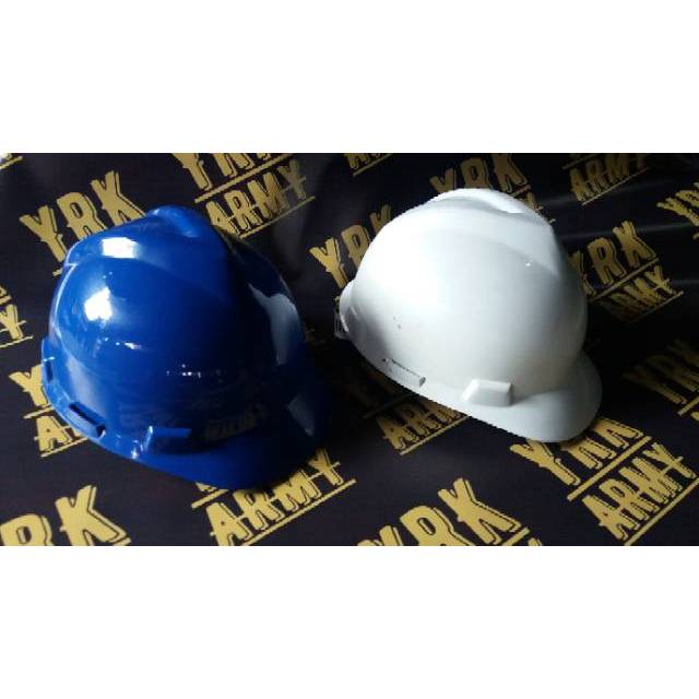 Jual Helm proyek | Shopee Indonesia