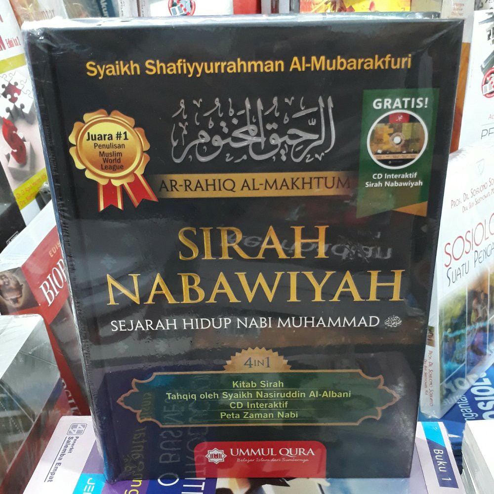 Jual Sirah Nabawiyah Ar Rahiq Al Makhtum By Syaikh Shafiyyurrahman Al