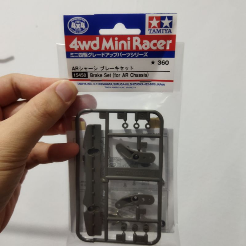 Jual Tamiya 15458 Brake Set For AR Chassis Original | Shopee Indonesia