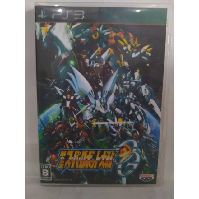 Jual BD CD KASET ORIGINAL PS3 Second DAI 2 Ji Super Robot TAISEN ...