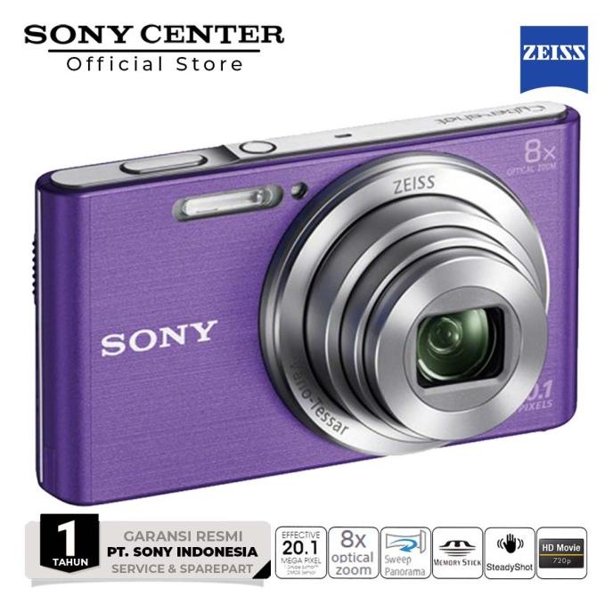 【完動品】SONY サイバーショット DSC-W830 シリコンケース付 完動品】SONY サイバーショット DSC-W830 シリコンケース付