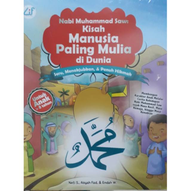 Jual Nabi Muhammad Saw : Manusia Paling Mulia Di Dunia | Shopee Indonesia