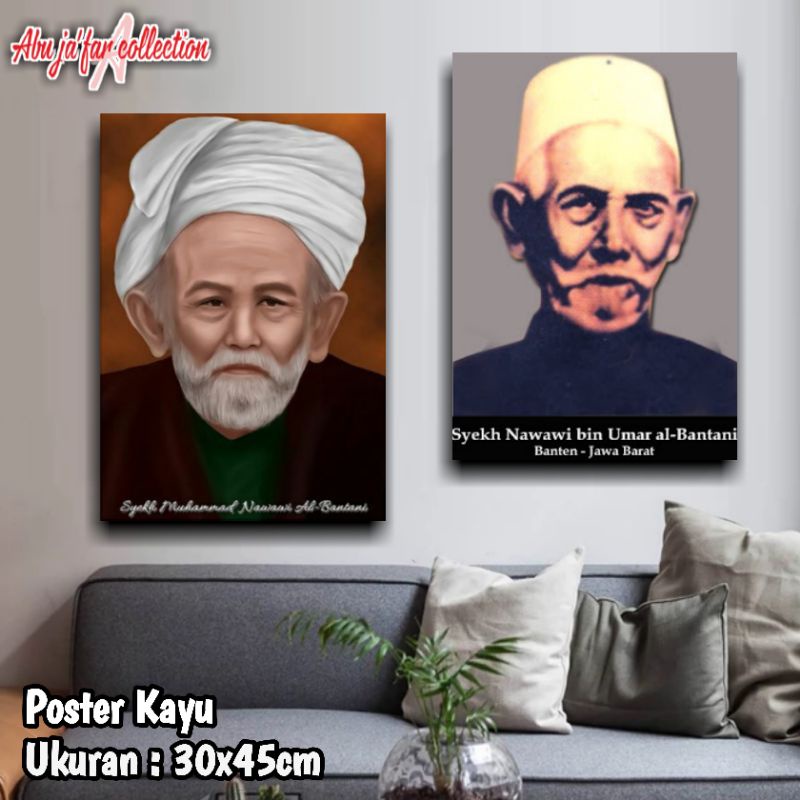 Jual POSTER SYEKH MUHAMMAD NAWAWI|WALL DECOR HIASAN DINDING ISLAMI ...