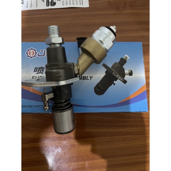 Jual Fuel Pump Assembly 186F/Pompa solar genset 5000watt | Shopee Indonesia