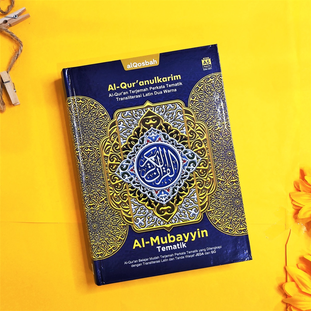 Jual BUKU - AL-QUR'AN AL MUBAYYIN A5 TEMATIK - Terjemah Perkata ...