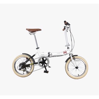 London taxi folding hot sale bike 16 inch