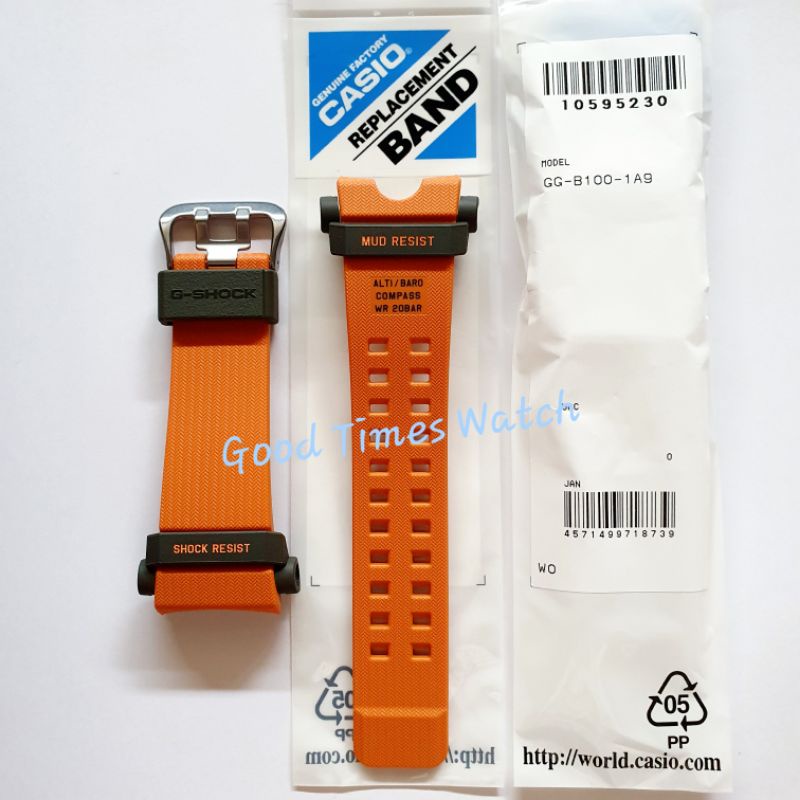 Harga g shock gg b100 deals