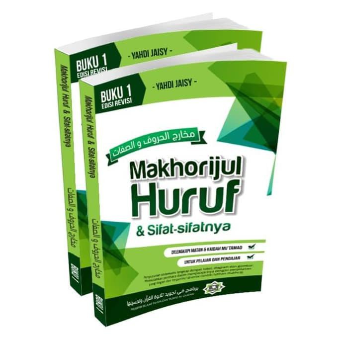 Jual BUKU MAKHORIJUL HURUF DAN SIFAT SIFATNYA | Shopee Indonesia