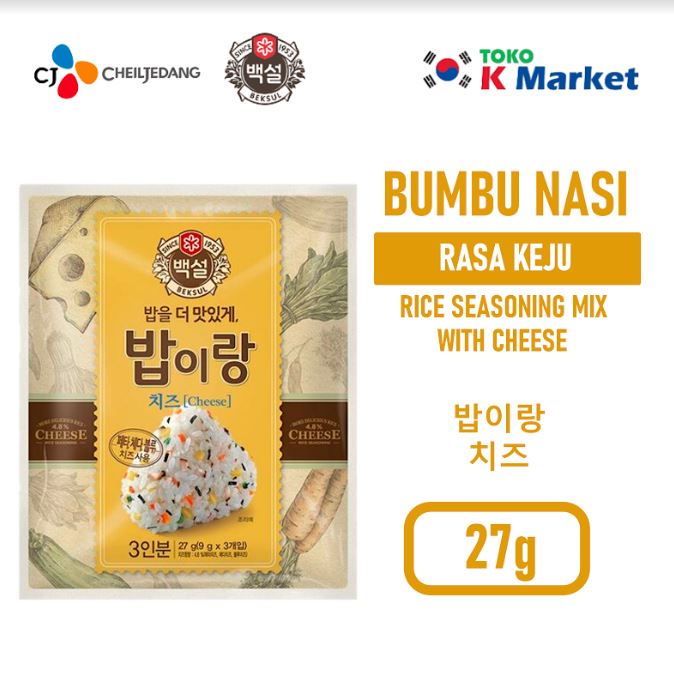 Jual Bumbu Nasi Rasa Keju / Rice Seasoning Mix with Cheese(Korean)-27g ...