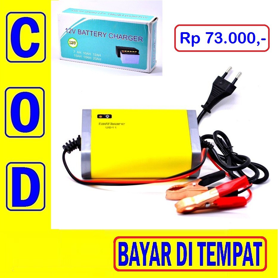 Jual RAK2 D Charger Aki Alat Cas Accu Motor Mobil Stroom Strom Strum ...