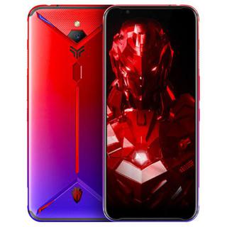 Jual ZTE Nubia Red Magic 3S 8GB RAM / 128GB ROM | Shopee Indonesia