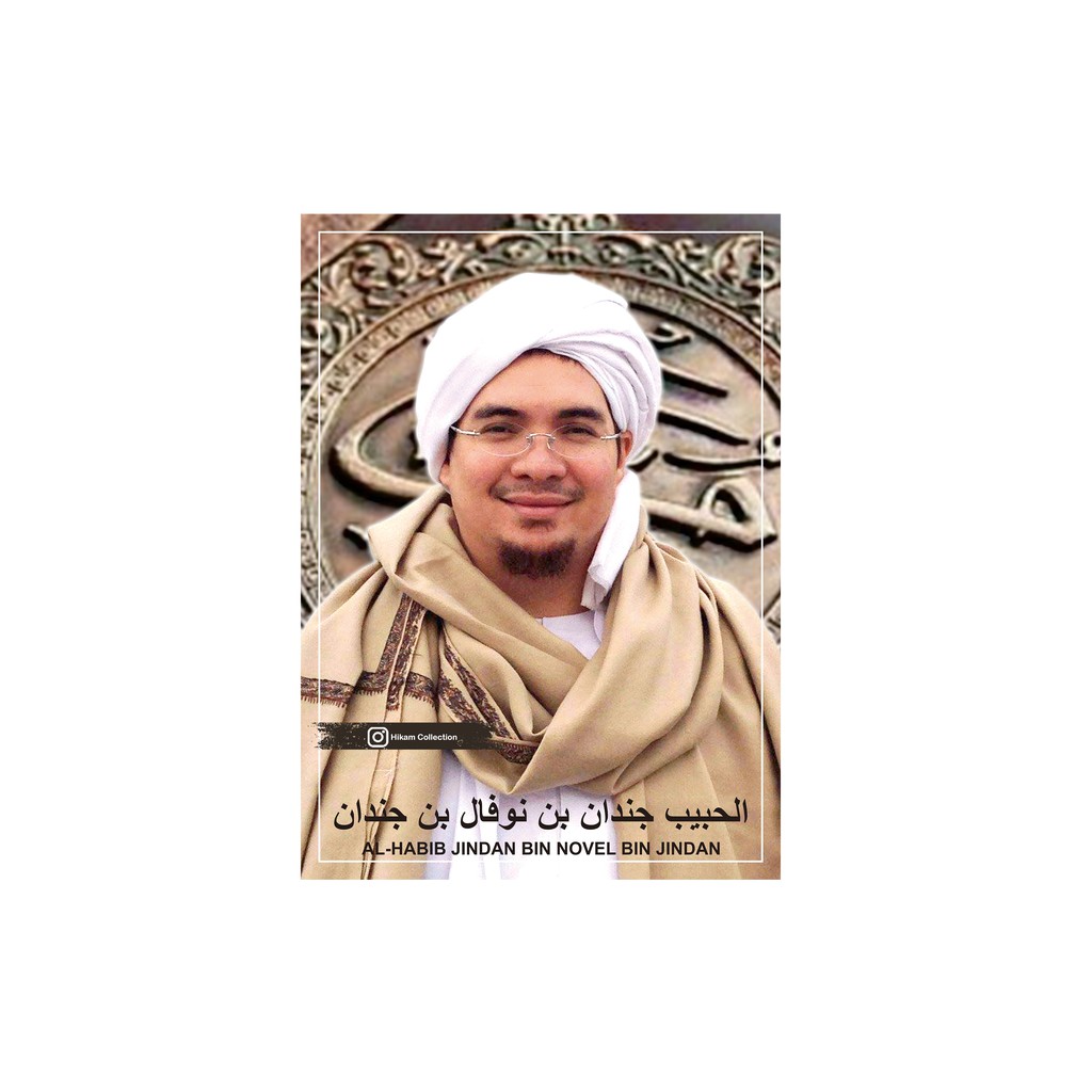 Jual POSTER HABIB JINDAN BIN SALIM JINDAN (01) UK.A3+ SUDAH DI ...