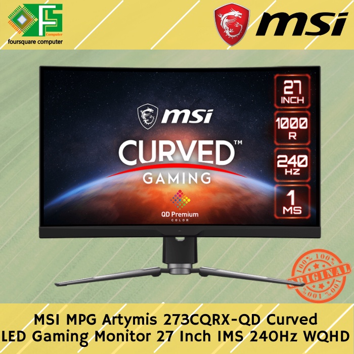 MSI MPG ARTYMIS 273CQRX-QD 27インチ 240hz MSI ゲーミングモニター MPG ARTYMIS 273CQRX-QD