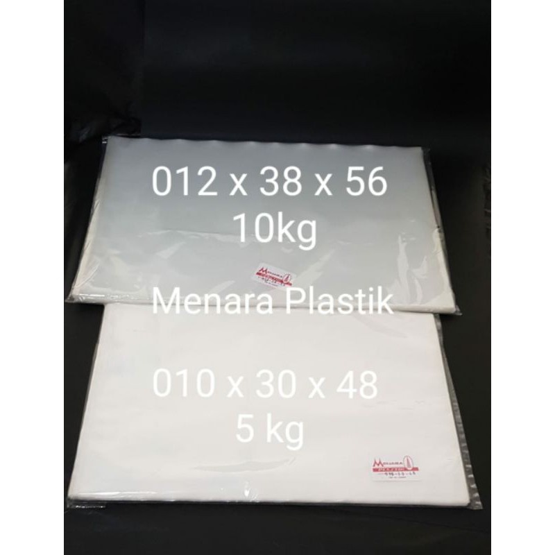 Jual Kantong Plastik Pp Bening Beras 5 Kg Uk 30x48 Isi 50 Lembar Tebal 010 Bening Kuat Shopee 7511