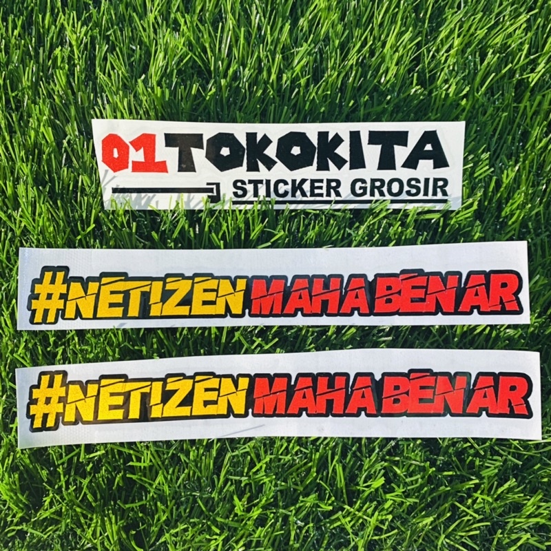 Jual Cutting sticker netizenmahabenar stiker cuting netizen maha benar