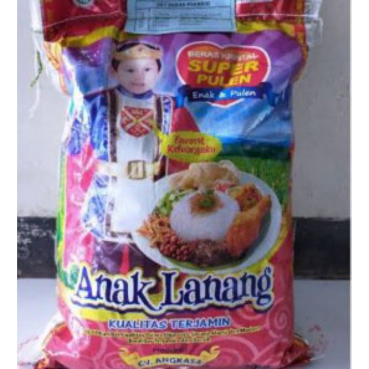 jual-beras-anak-lanang-5kg-shopee-indonesia