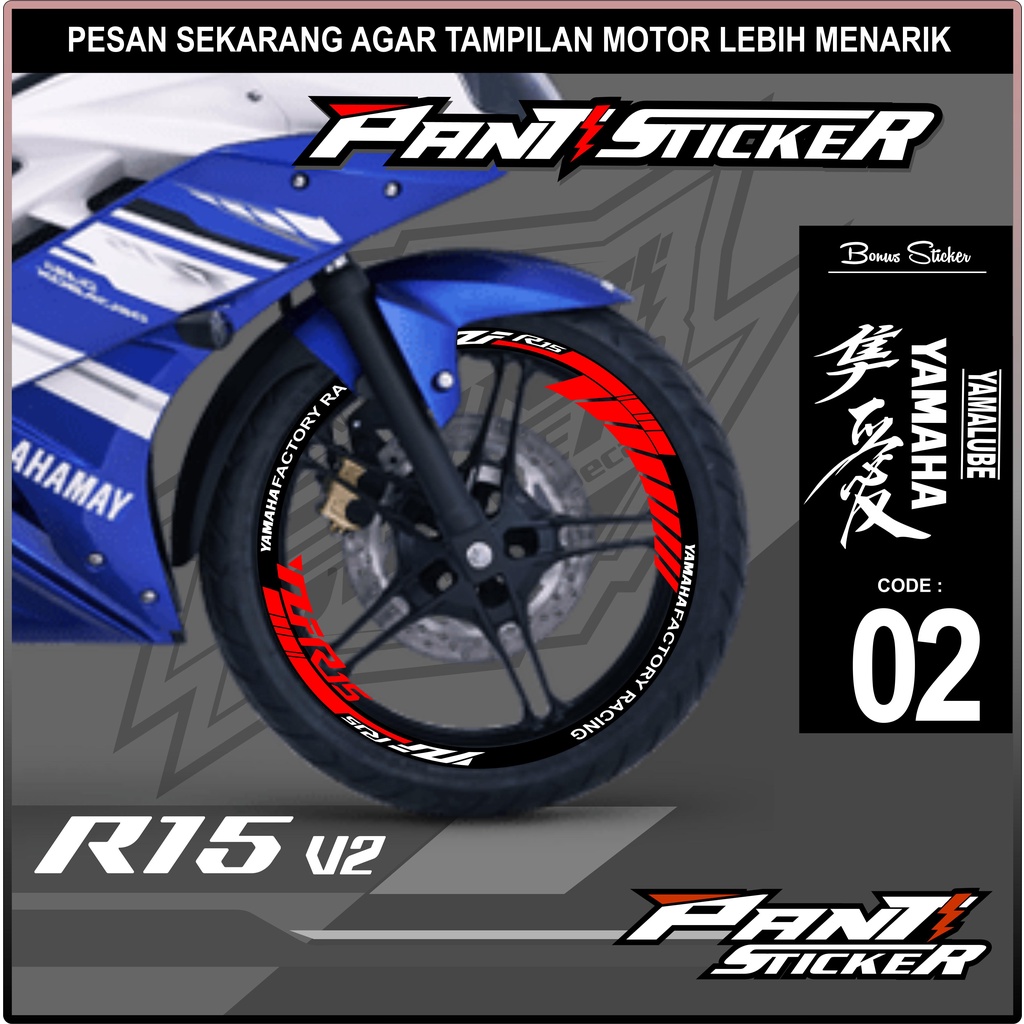 Jual Sticker Velg - Cutting Velg Sticker Cutting Velg Motor R15 V2 ...