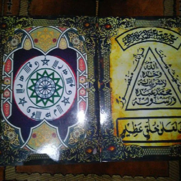 Halaman Dalam Kitab 1