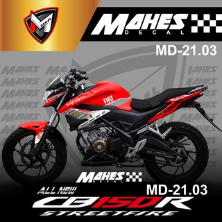 decal cb150r new