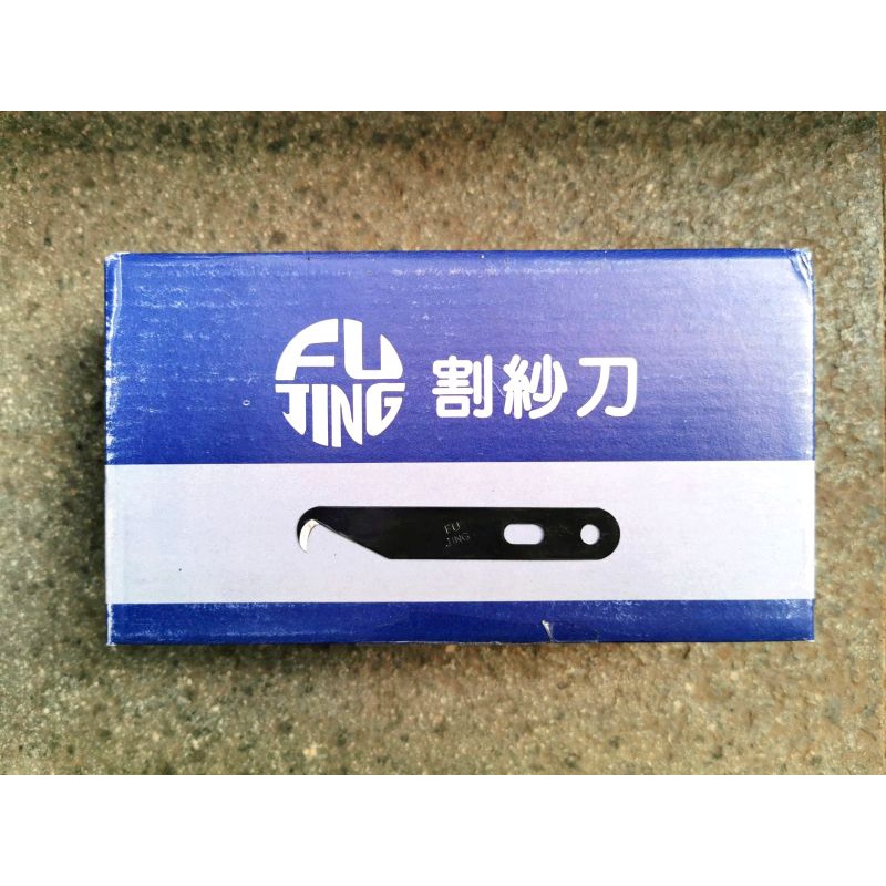 Jual PISAU KAIT SINGLE FUJING FU JING MATA 1 / PISAU KAIT TEXTILE ...