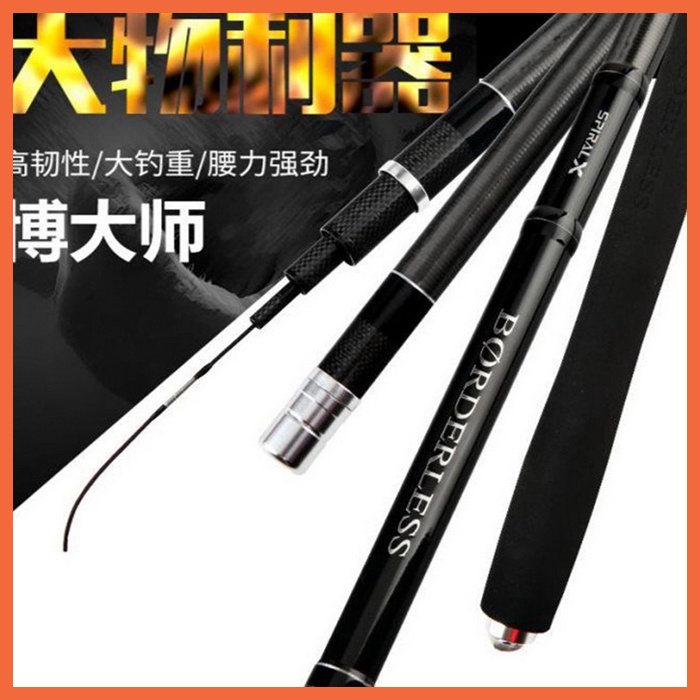 Joran Pancing Tegek Shimano Borderless Indonesia Asli Kualitas Terbaik Size  360 450 540 630 720