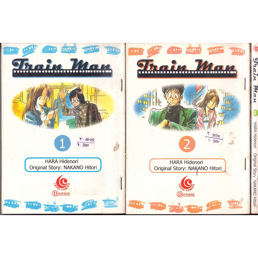 Jual Komik bekas Train Man vol 1-3 (Tamat) | Shopee Indonesia