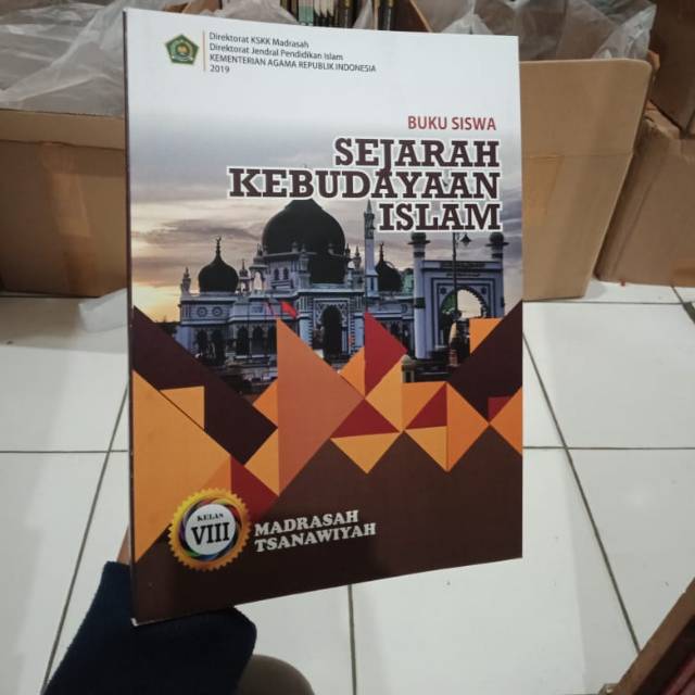 Jual Buku Siswa Sejarah Kebudayaan Islam Kamenag Mts Kelas 8 | Shopee ...