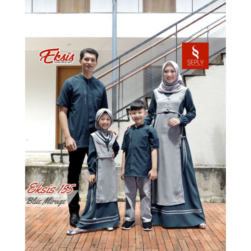 Jual SARIMBIT 2021 EKSIS 155 / SERAGAM LEBARAN / SERAGAM KELUARGA