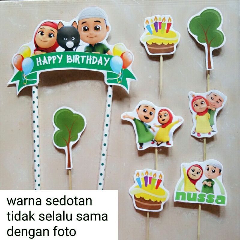 Jual cake topper satu set hiasan kue ulang tahun karakter Nusa Rara