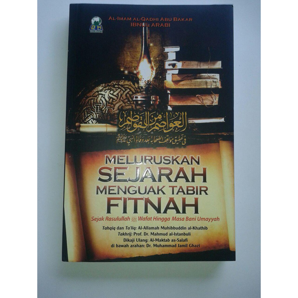 Jual MELURUSKAN SEJARAH MENGUAK TABIR FITNAH AL IMAM AL QADHI | Shopee ...