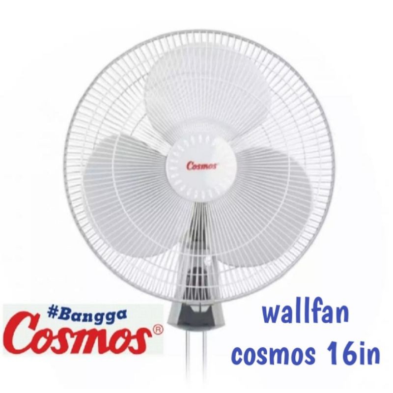 Jual Kipas angin dinding/gantung cosmos 16WFC 16in abu abu | Shopee ...