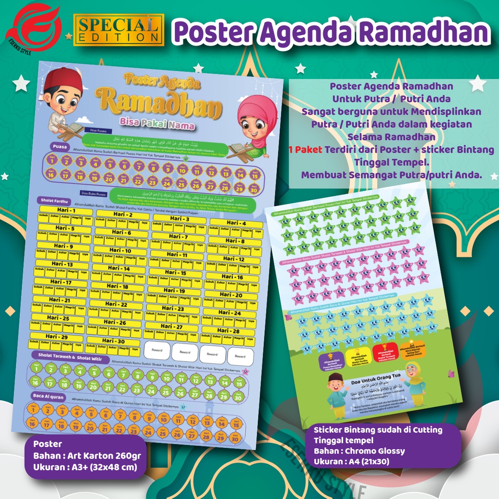 Poster Agenda Ramadhan Special Edition/Bisa Pakai Nama
