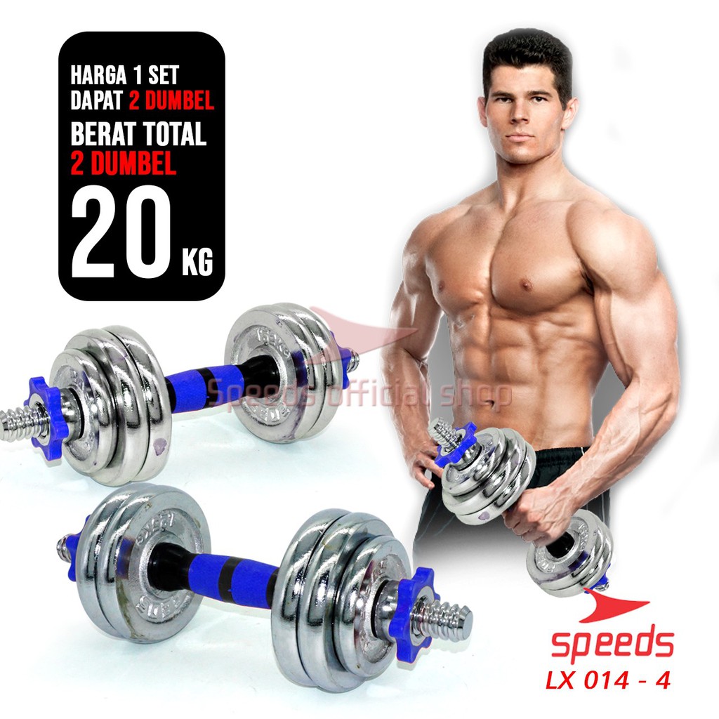 Jual SPEEDS Barbel Dumbell Set Max Tiang Angkat Beban Fitness 20kg 014 ...